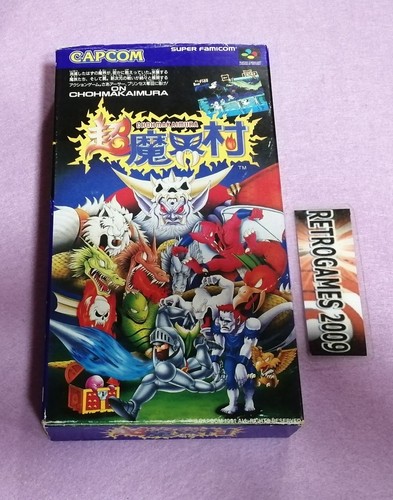 Chohmakaimura nintendo - chohmakaimura,