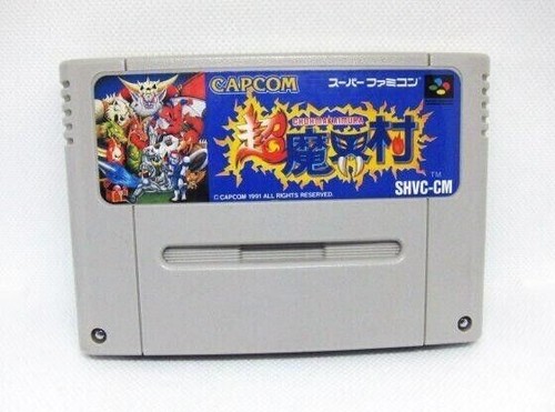 Cartuccia super famicom - cartuccia,