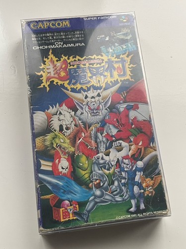 1991 capcom nintendo snes - nintendo,