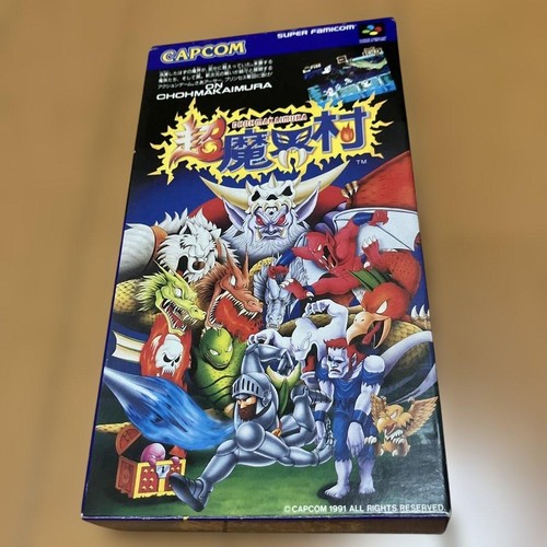 Cartolina super ghouls - super,