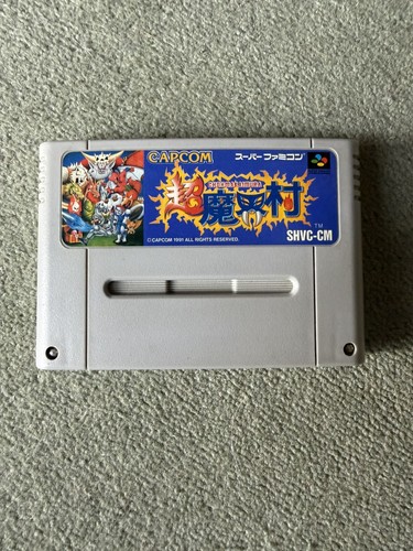 Nintendo super famicom cho - super,