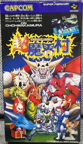 Super ghouls ghosts sfc - super,