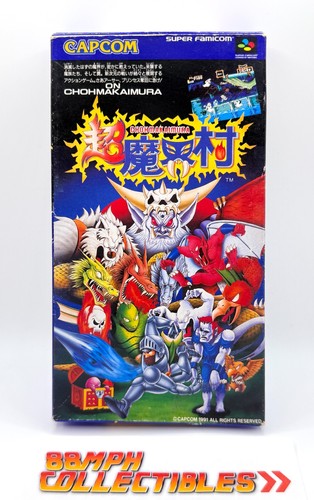 Nintendo super famicom cho - nintendo,