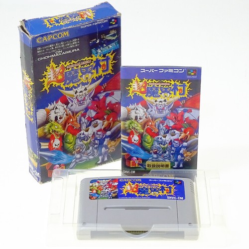 Cho makaimura ghouls - cho, ghouls'n
