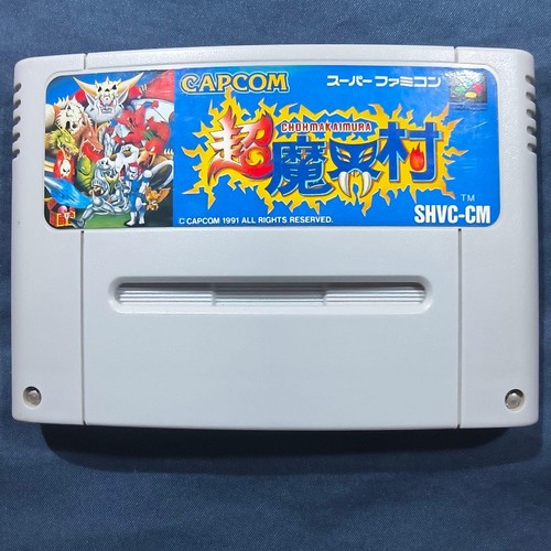 Chou makaimura ghouls ghosts - makaimura,