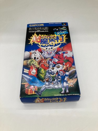 Choh makaimura super ghouls - choh,