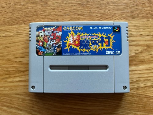 Super ghouls ghosts japan - ghouls,