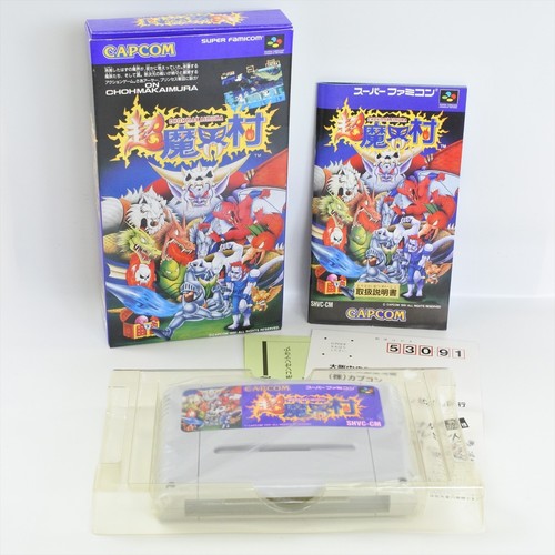 Cho makaimura ghouls ghosts - ghouls, 'n