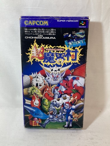 G1722 cho makaimura ghouls n - [g1722]cho,