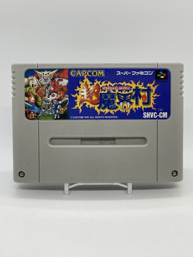 Super ghouls ghosts - ghouls’n,
