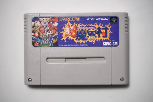 Super famicom ghouls n - famicom,