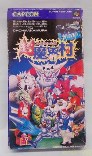 Cho makaimura ghouls ghosts - cho,