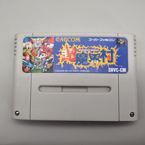 Nintendo super famicom - nintendo,