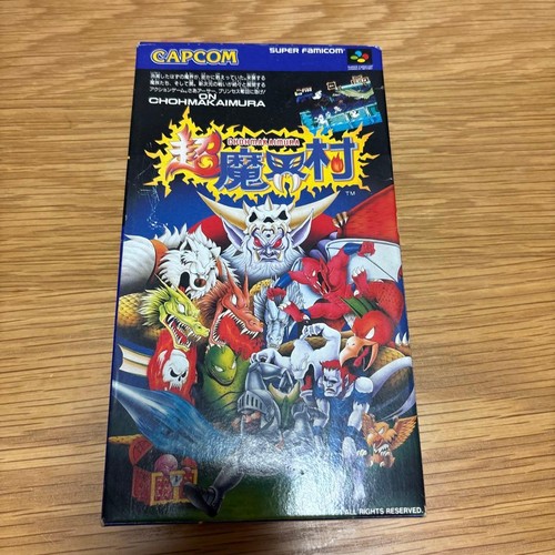 Chou makaimura super - super, ghouls