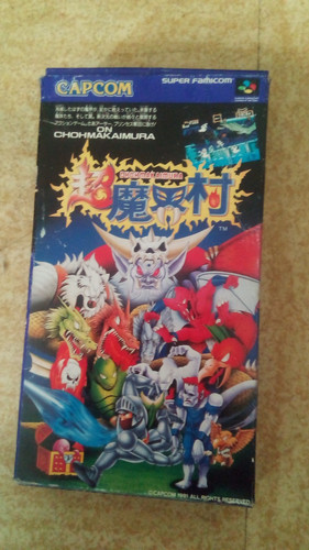 Choh makaimura ghouls ghosts - choh, ghouls'n