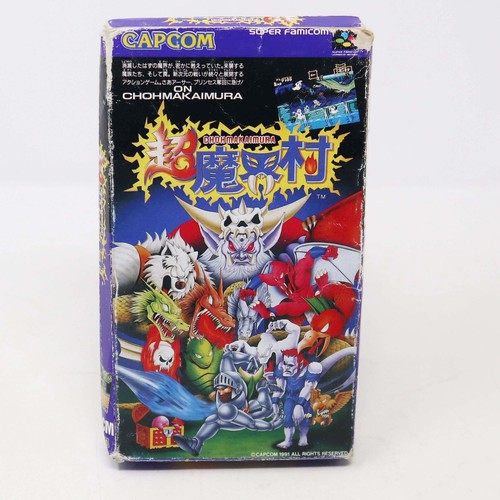 Gioco vintage 1991 - 1991, capcom