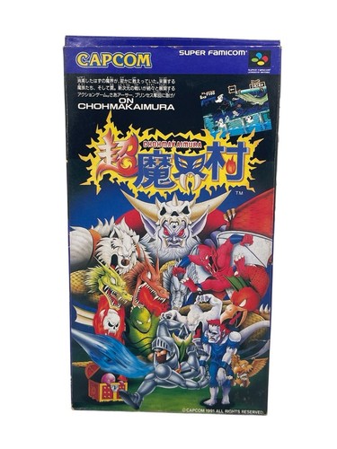 Cho makaimura super ghouls n - cho, ghouls'n
