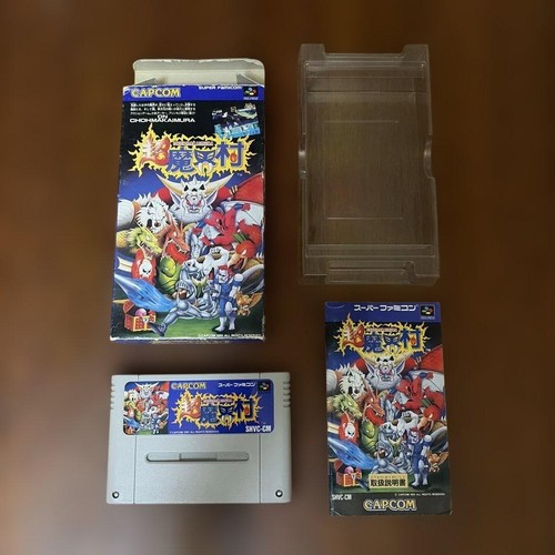 Super ghouls ghosts - ghouls, chou