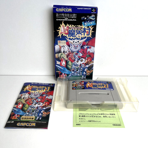 Super ghouls ghost - ghouls,