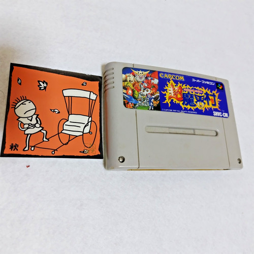 Super famicom cho makaimura - super,
