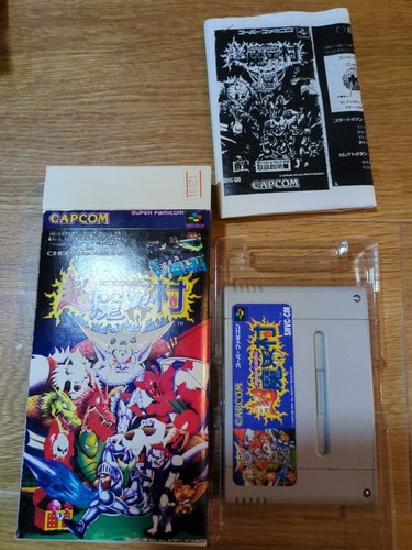 Chou makaimura super - ghouls, n