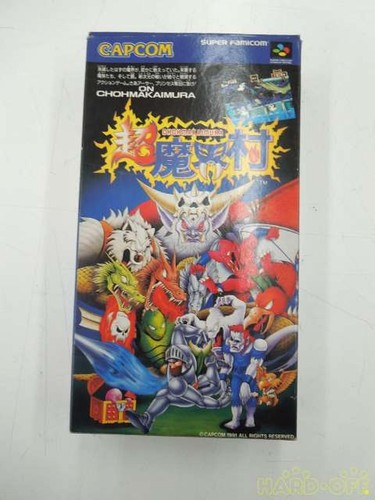 Software ghouls ghosts - ghouls, 'n