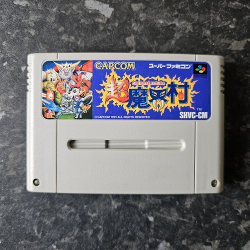 Cho makaimura nintendo super - cho,